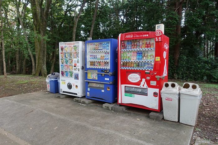 白尾山公園の自動販売機
